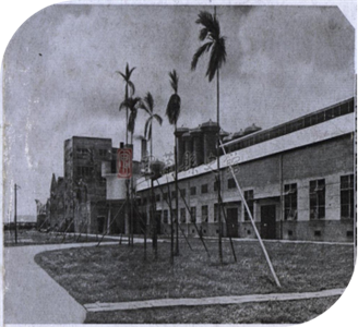 臺灣興業株式會社工場，1937，《羅東郡大觀》，宜蘭縣史館提供。