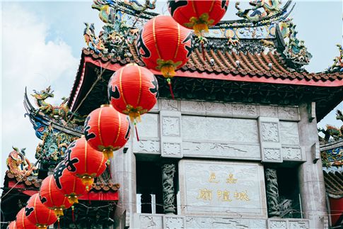 嘉義城隍廟