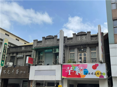 蔣公路舊建築