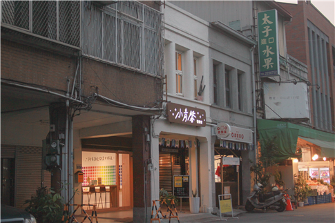 小青馨發酵室