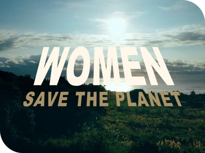 「我們的超能綠世代」- 2022年國際婦女節影片