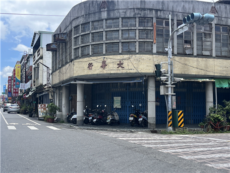 大華行