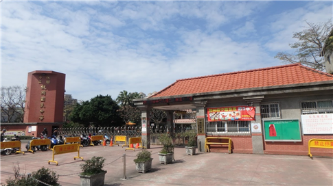 龍岡國中