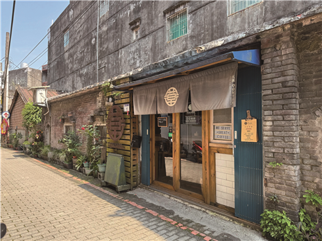 草店尾事務所