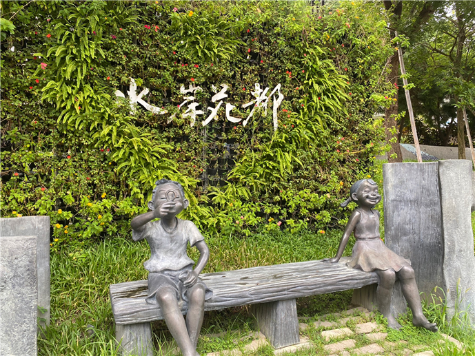 水岸花都