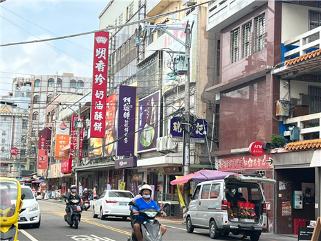 糕餅街