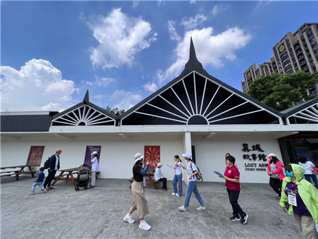 異域故事館