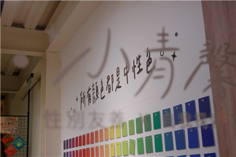 小青馨發酵室